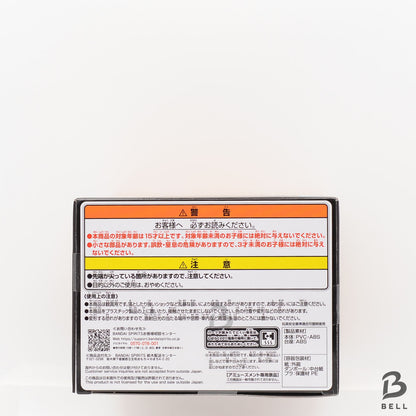 Naruto NARUTOP99 Minato Namikaze Figure BANPRESTO Japan Anime Banpresto New