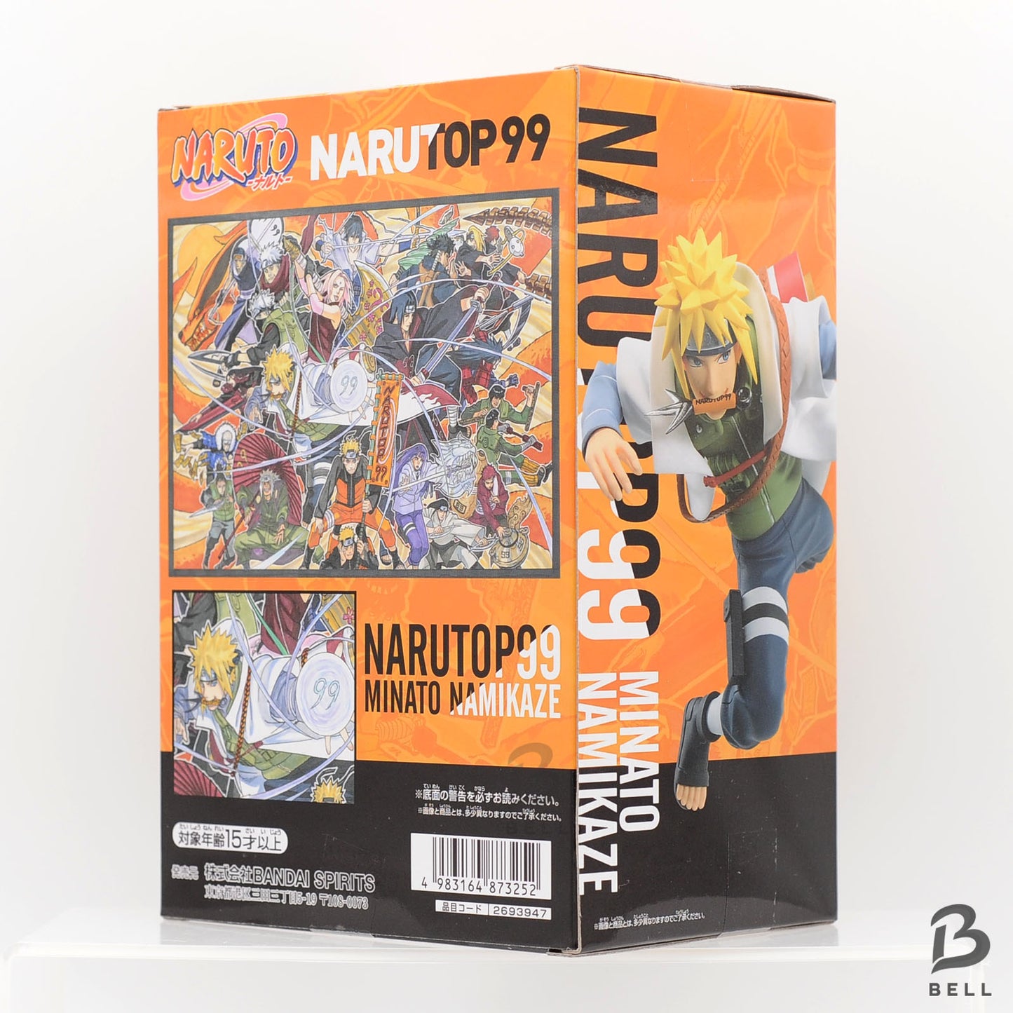 Naruto NARUTOP99 Minato Namikaze Figure BANPRESTO Japan Anime Banpresto New