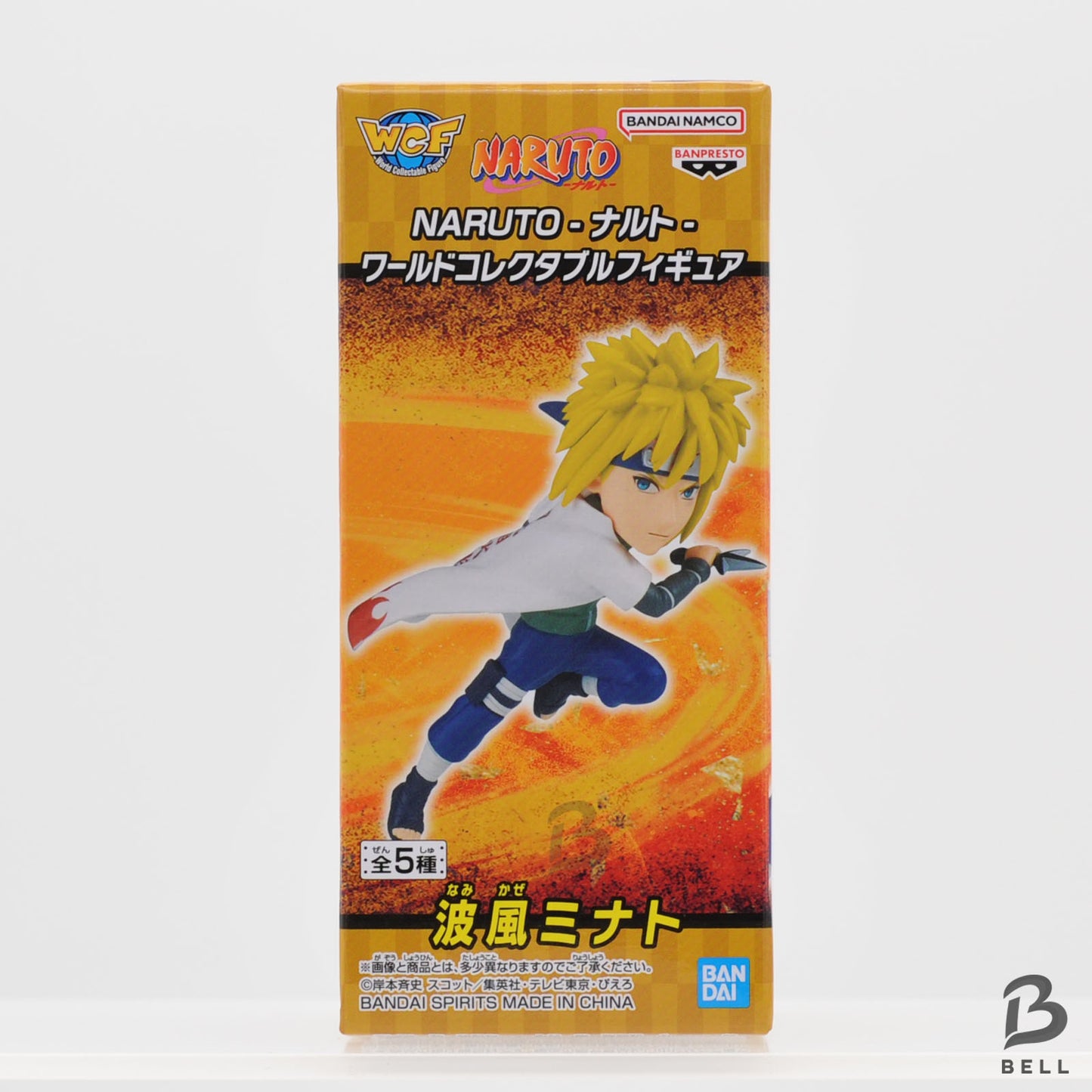 NARUTO World Collectable Figure WCF Minato Namikaze Japan Anime New Toy BANDAI