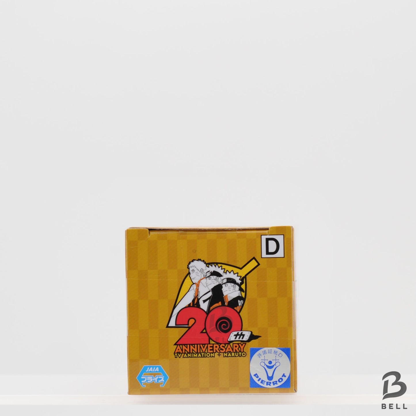 NARUTO World Collectable Figure WCF Minato Namikaze Japan Anime New Toy BANDAI