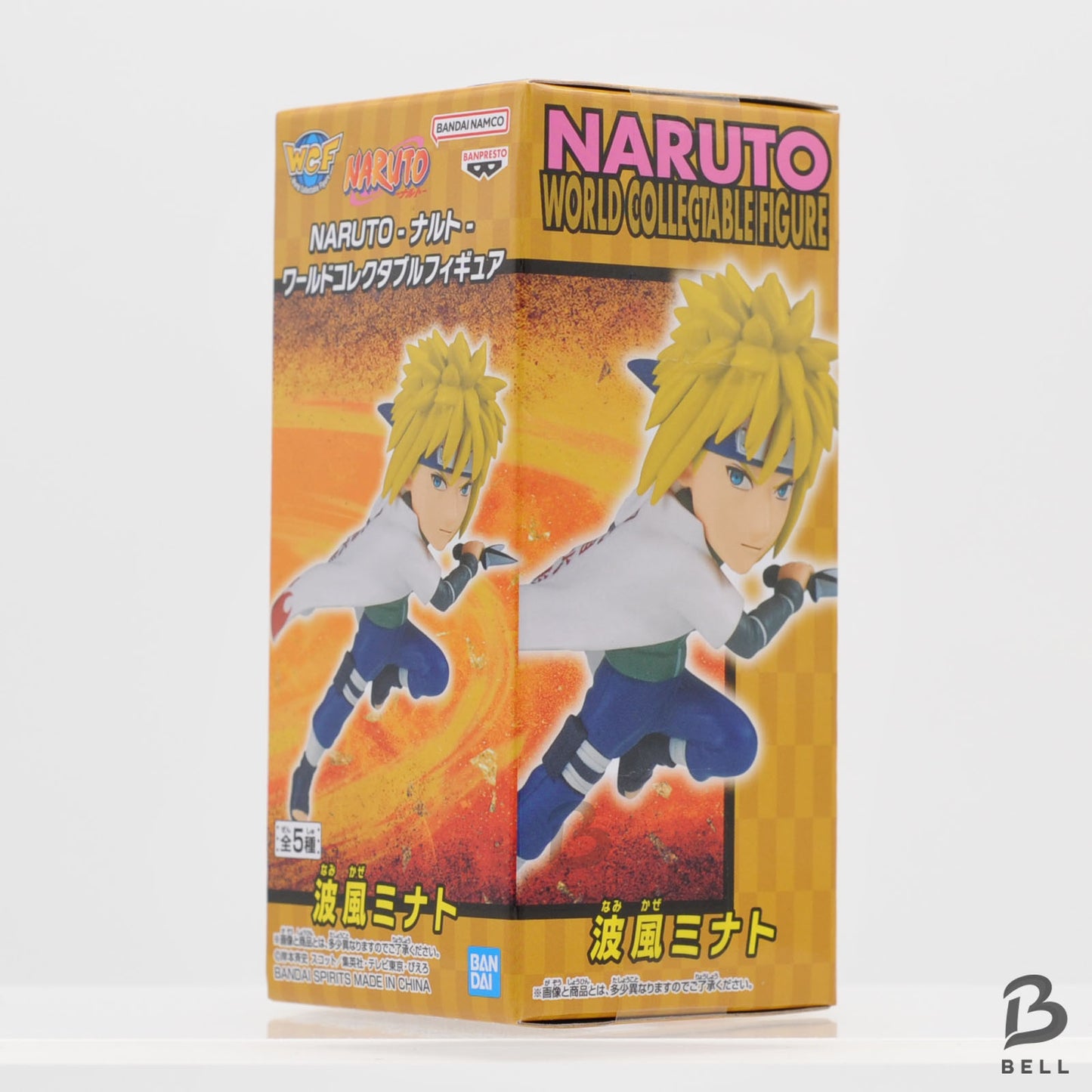 NARUTO World Collectable Figure WCF Minato Namikaze Japan Anime New Toy BANDAI