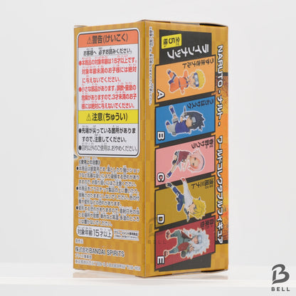 Naruto WCF Naruto Sasuke Sakura Minato Jiraiya 5 Figure Set Banpresto New