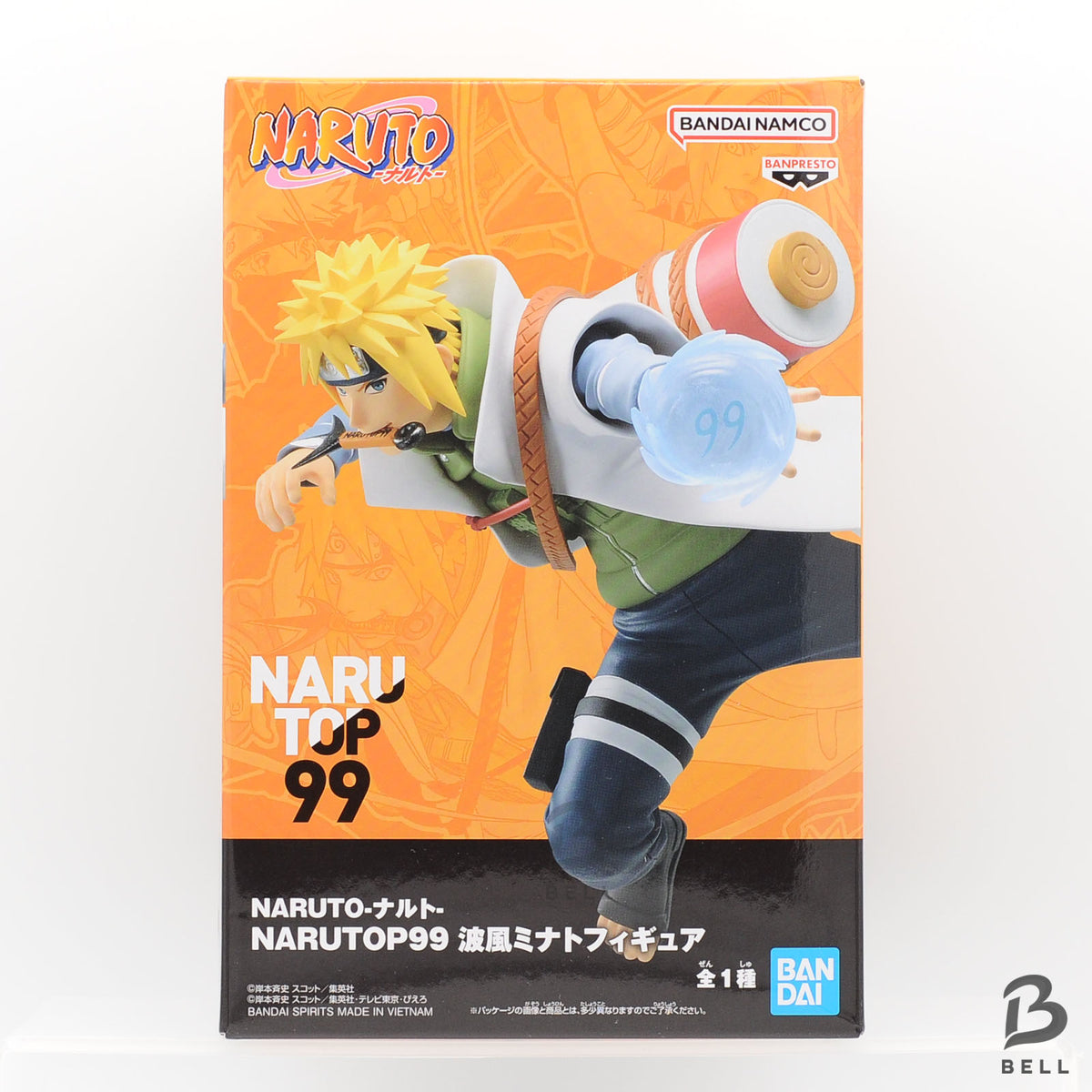 NARUTO NARUTOP99 Minato Namikaze & Shisui Uchiha Figure Set Banpresto New