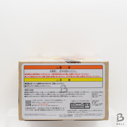 Naruto Shippuden Vibration Stars Namikaze Minato III Figure Japan Anime Sealed