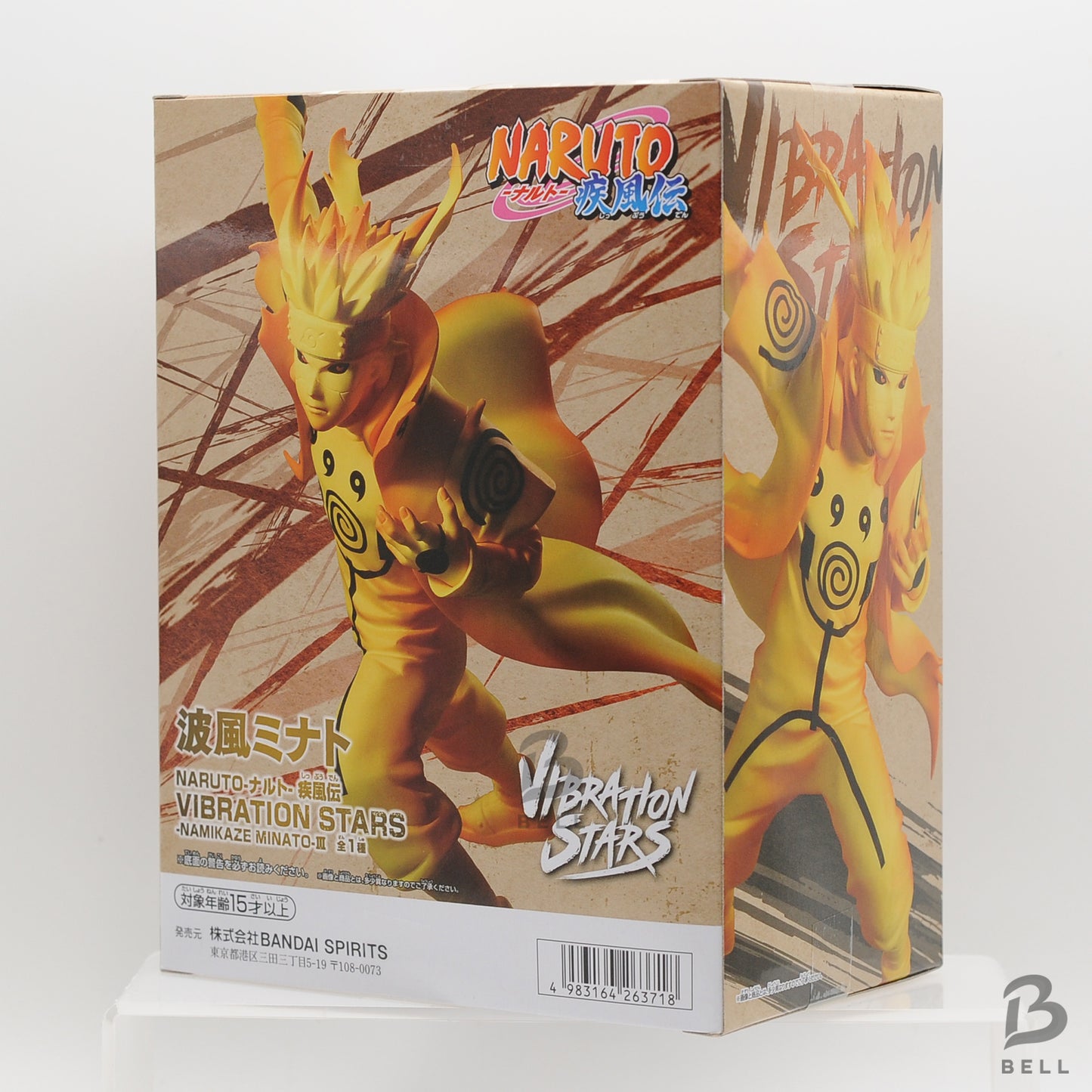 Naruto Shippuden Vibration Stars Namikaze Minato III Figure Japan Anime Sealed