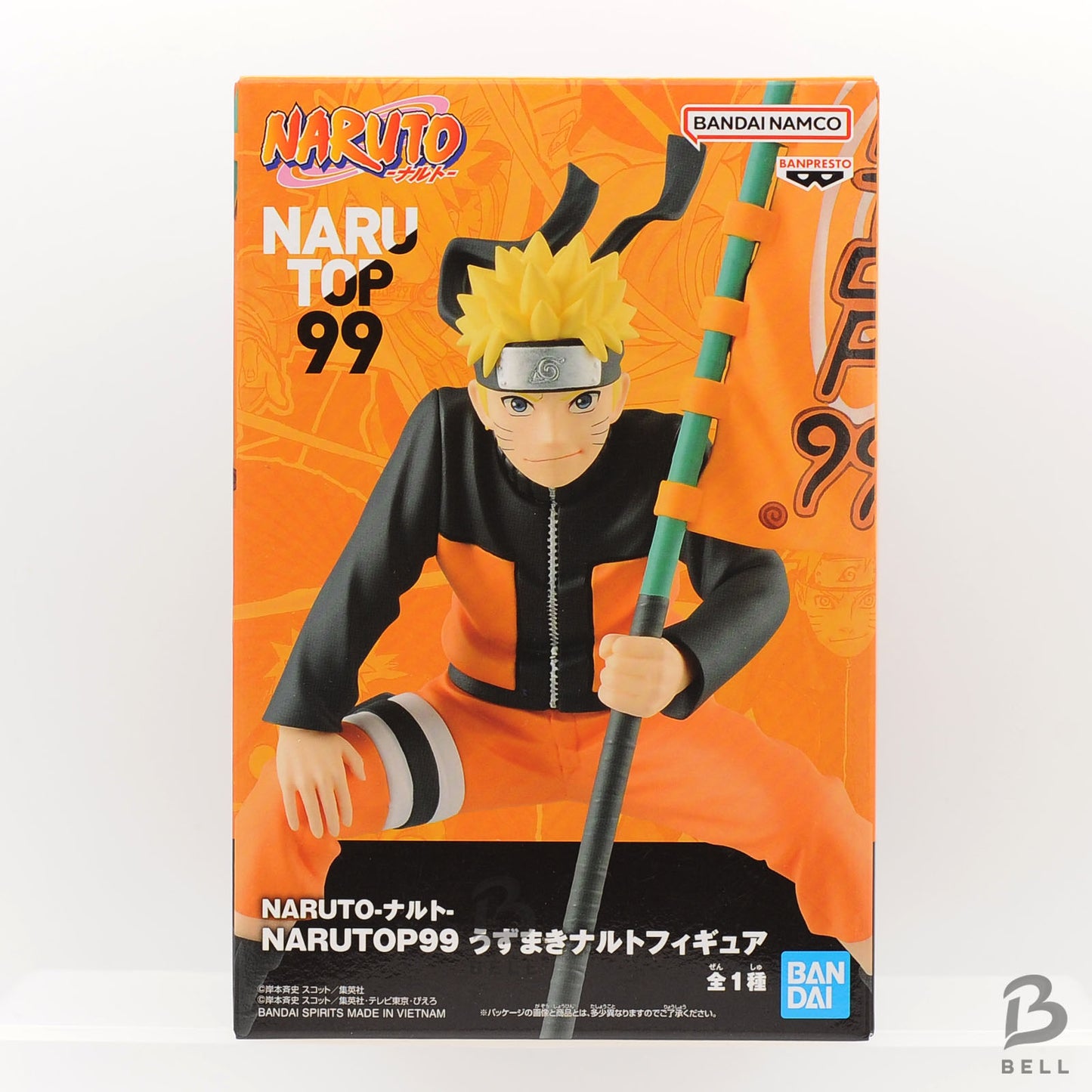 Naruto Narutop 99 NARUTO UZUMAKI figure Banpresto Anime Figure Japan New