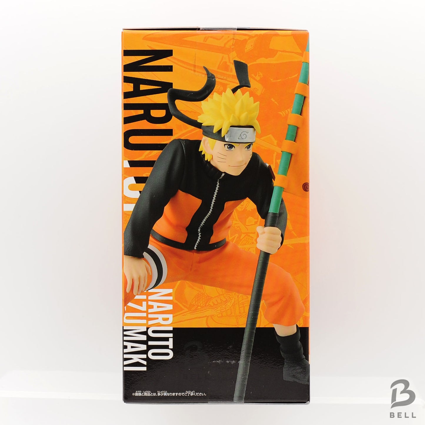 Naruto Narutop 99 NARUTO UZUMAKI figure Banpresto Anime Figure Japan New