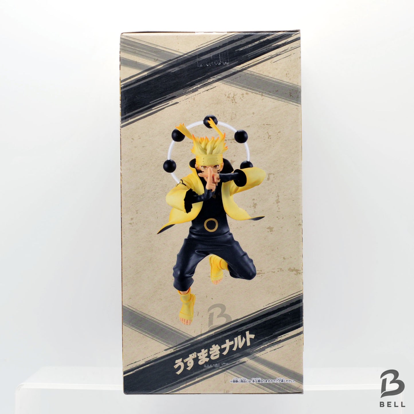 NARUTO VIBRATION STARS shippuden NARUTO UZUMAKI V Figure statue Japan New Toy