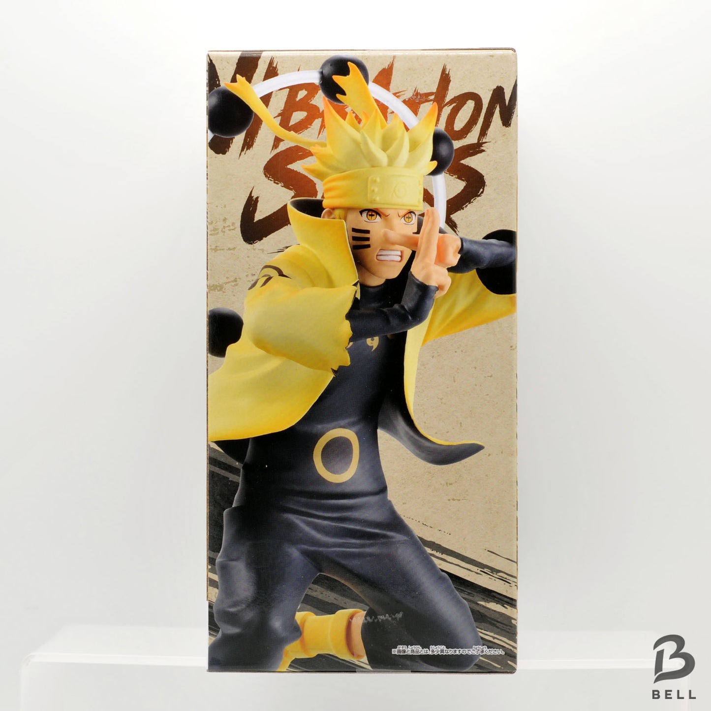 NARUTO VIBRATION STARS shippuden NARUTO UZUMAKI V Figure statue Japan New Toy