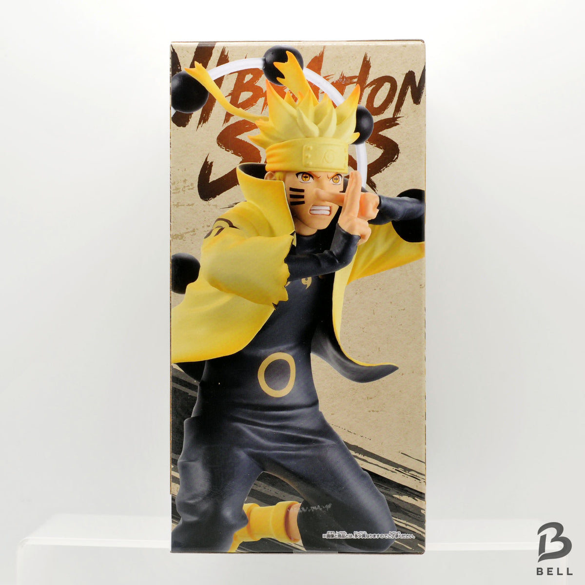 Naruto Shippuden Team 7 Figure Lot 3 Naruto Sasuke Sakura Vibration Stars japan