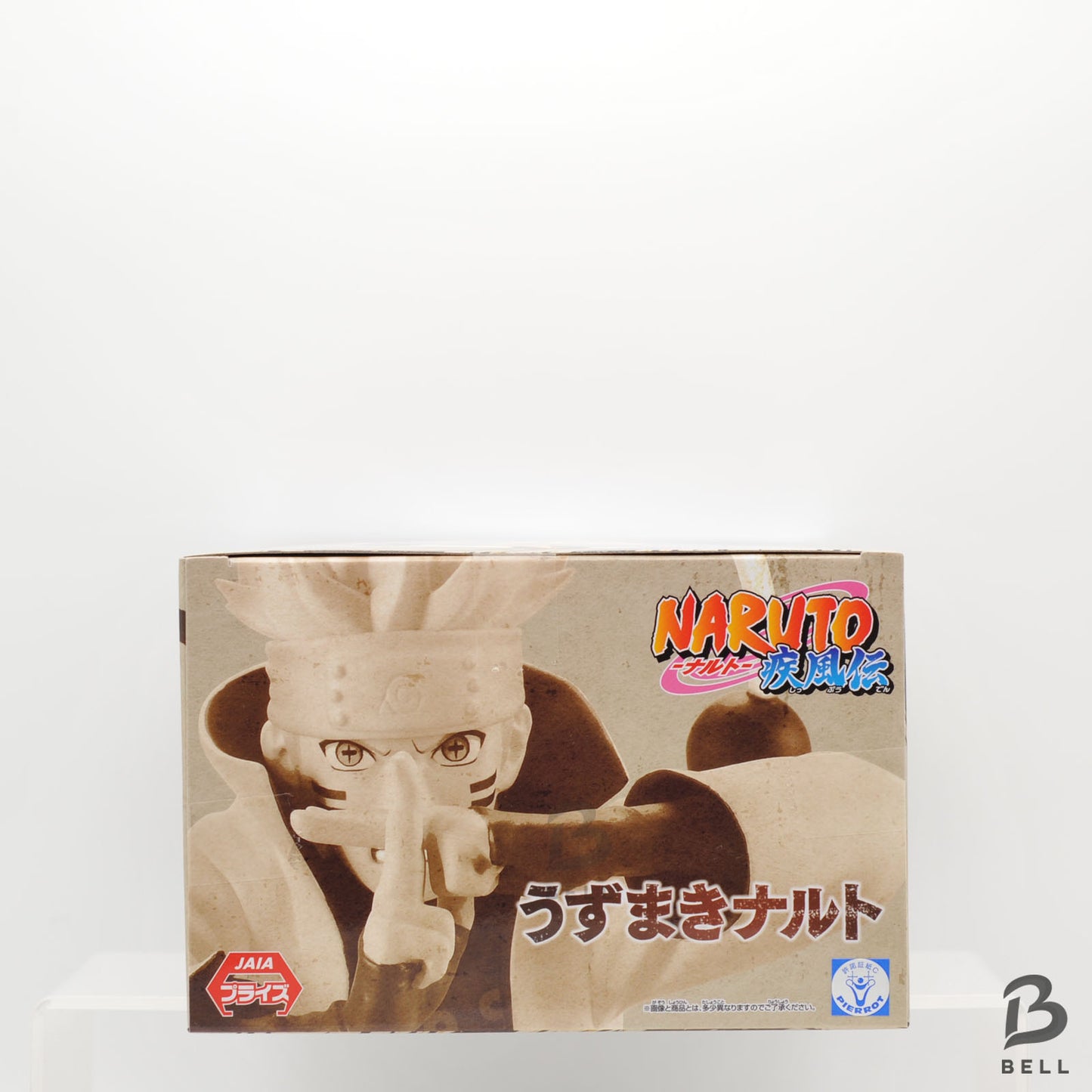 NARUTO VIBRATION STARS shippuden NARUTO UZUMAKI V Figure statue Japan New Toy