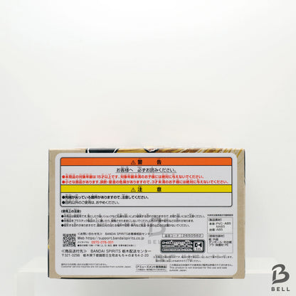 NARUTO VIBRATION STARS shippuden NARUTO UZUMAKI V Figure statue Japan New Toy