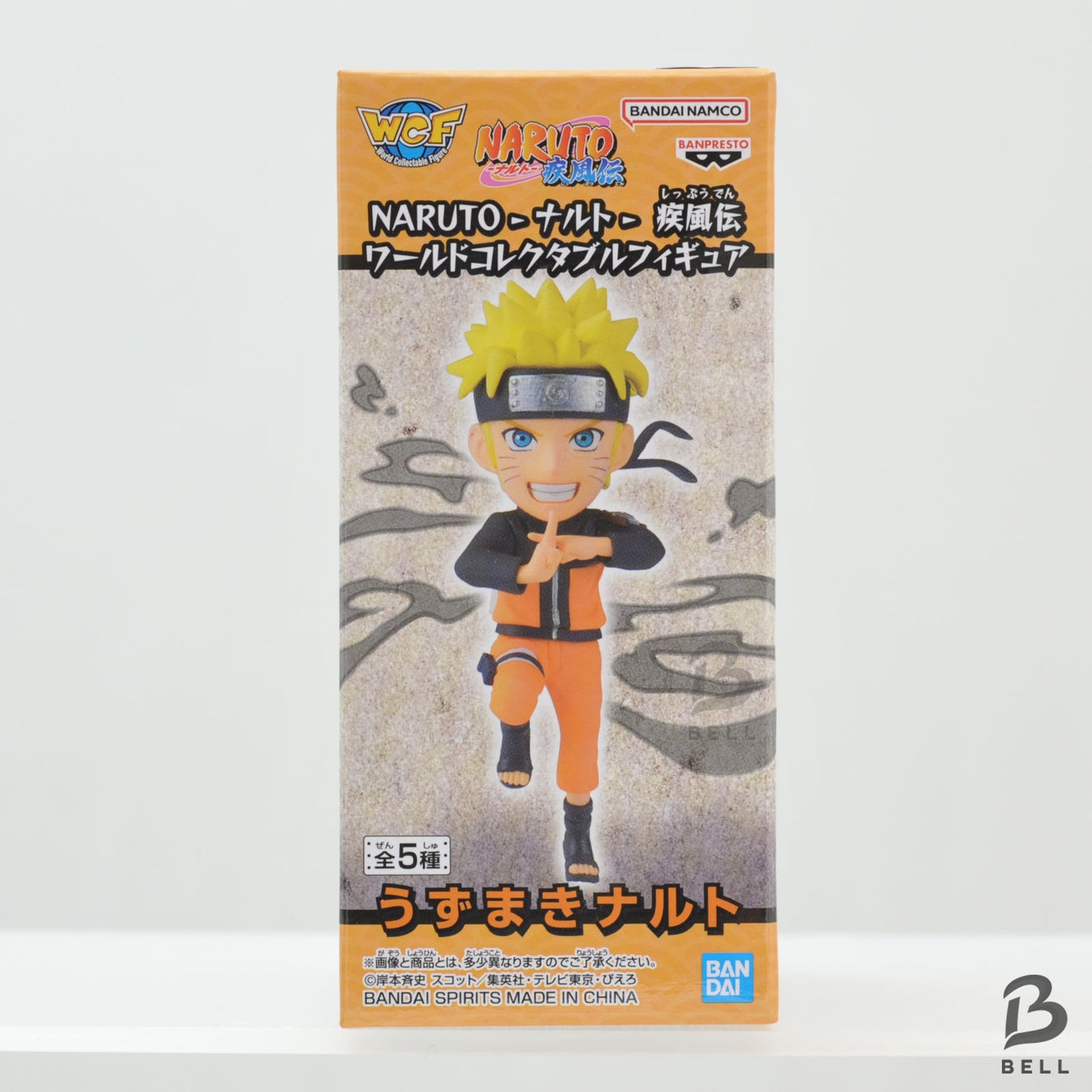 NARUTO World Collectable Figure WCF Naruto Uzumaki Shippuden Japan Anime New Toy