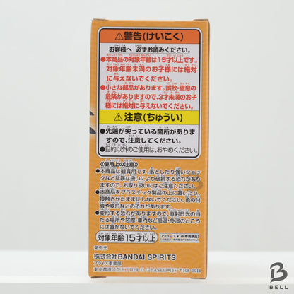 NARUTO World Collectable Figure WCF Naruto Uzumaki Shippuden Japan Anime New Toy