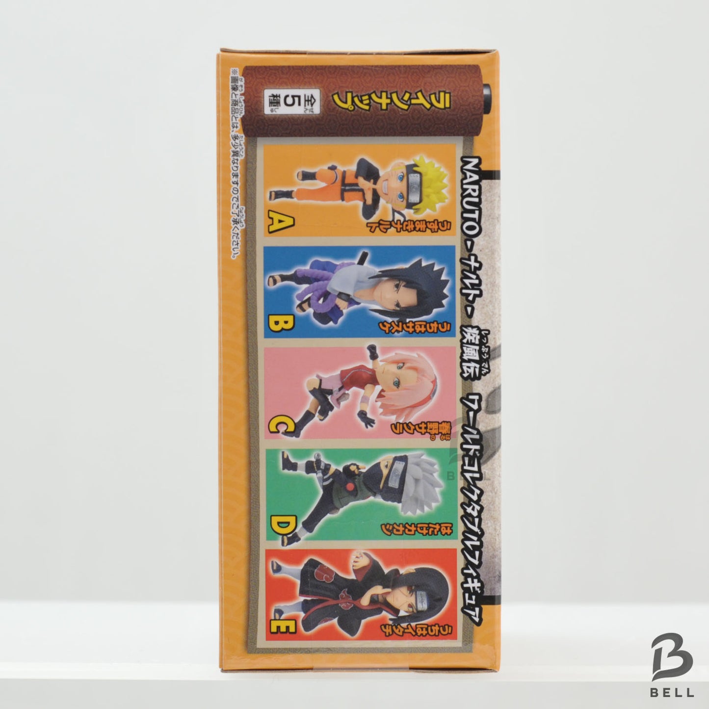 NARUTO World Collectable Figure WCF Naruto Uzumaki Shippuden Japan Anime New Toy