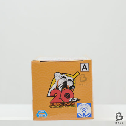 NARUTO World Collectable Figure WCF Naruto Uzumaki Shippuden Japan Anime New Toy