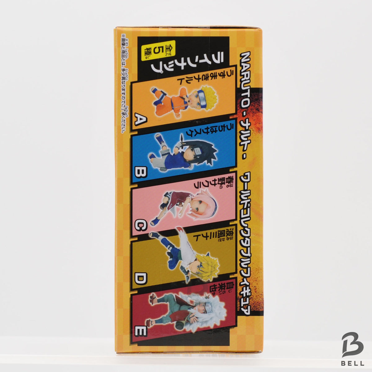 Naruto WCF Naruto Sasuke Sakura Minato Jiraiya 5 Figure Set Banpresto New
