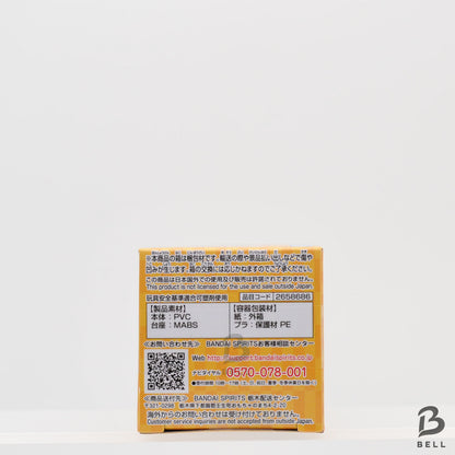 NARUTO World Collectable Figure WCF Naruto Uzumaki Japan Anime New Toy Banpresto