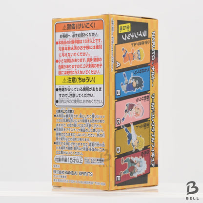 NARUTO World Collectable Figure WCF Naruto Uzumaki Japan Anime New Toy Banpresto