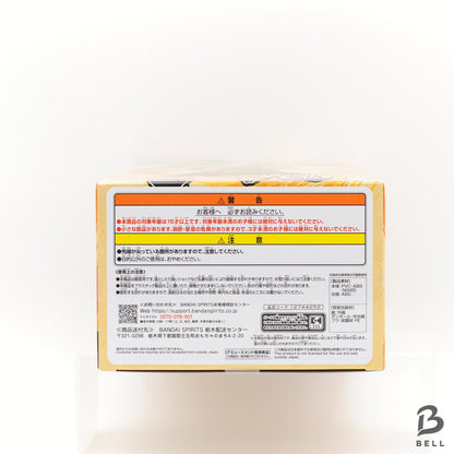 NARUTO VIBRATION STARS shippuden NARUTO UZUMAKI V Figure Translucent ver. new