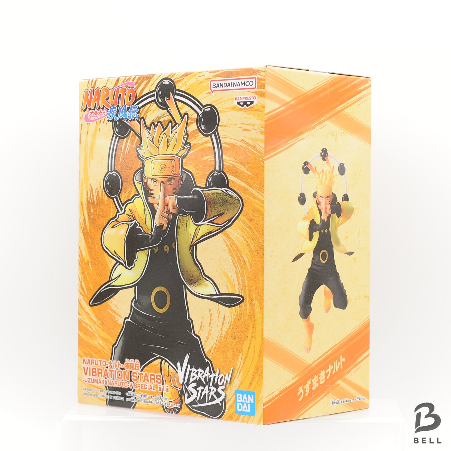 NARUTO VIBRATION STARS shippuden NARUTO UZUMAKI V Figure Translucent ver. new