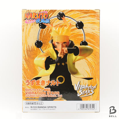 NARUTO VIBRATION STARS shippuden NARUTO UZUMAKI V Figure Translucent ver. new