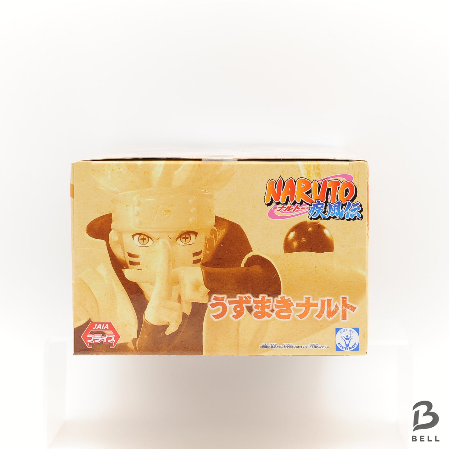 NARUTO VIBRATION STARS shippuden NARUTO UZUMAKI V Figure Translucent ver. new