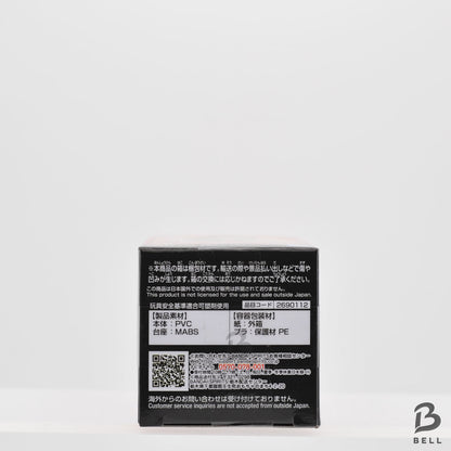 NARUTO World Collectable Figure WCF Neji Hyuga Japan New Toy Banpresto New