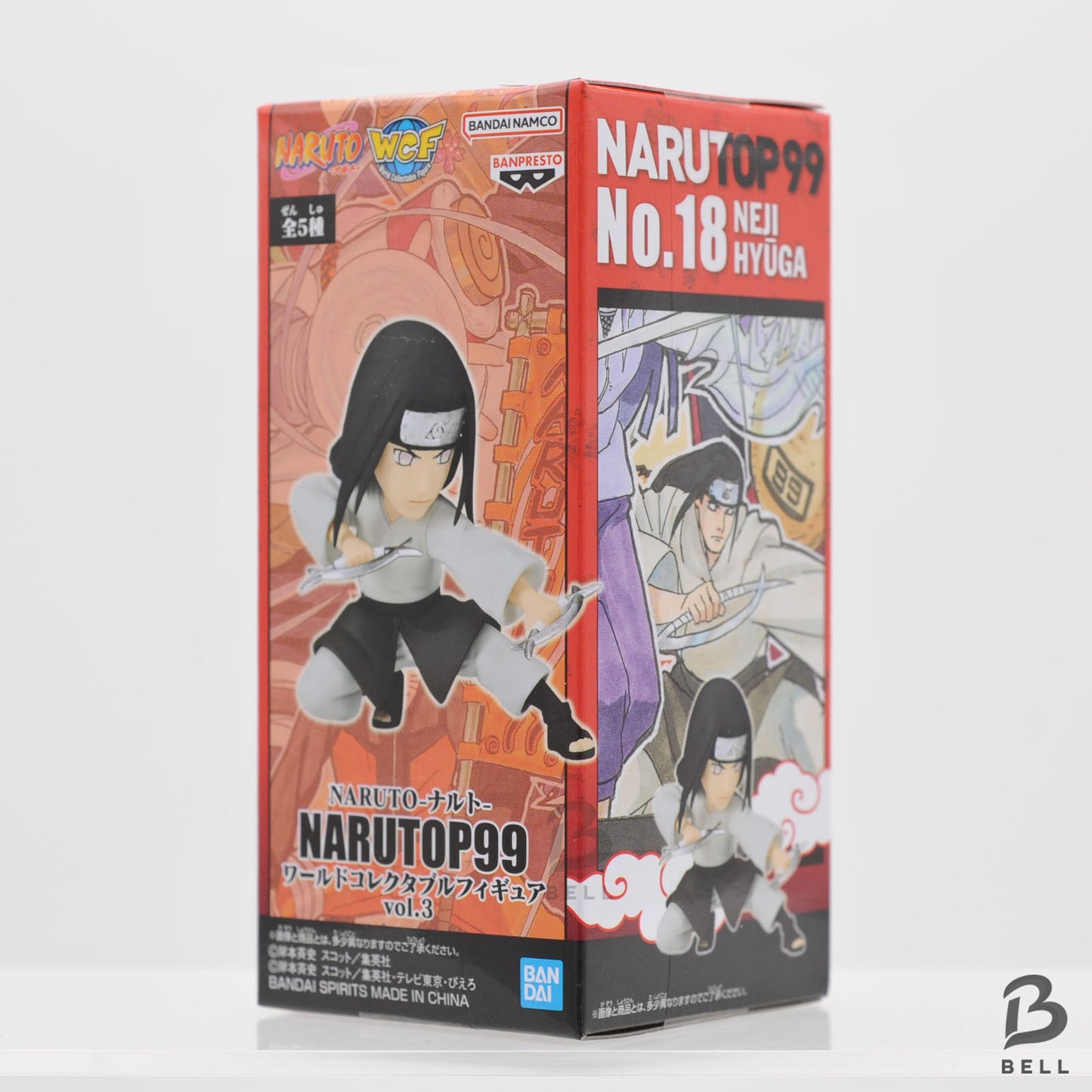 NARUTO World Collectable Figure WCF Neji Hyuga Japan New Toy Banpresto New
