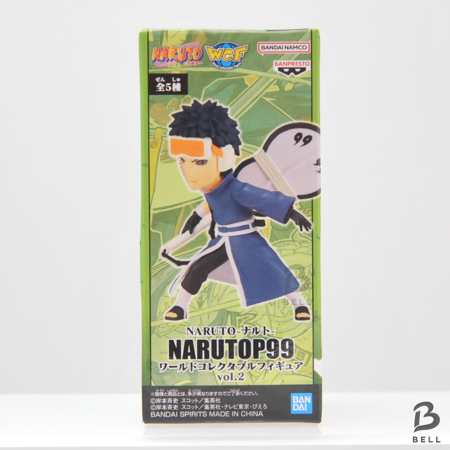 NARUTO World Collectable Figure WCF OBITO UCHIHA OP 99 vol 2 Japan New Toy