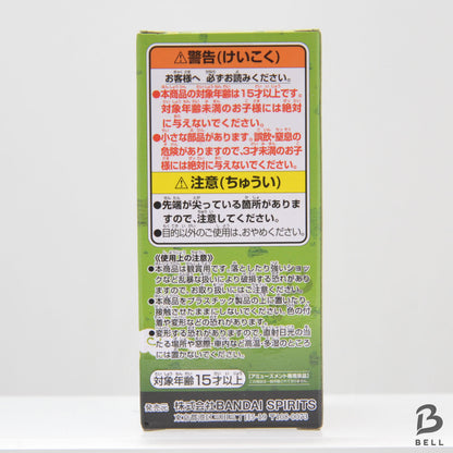 NARUTO World Collectable Figure WCF OBITO UCHIHA OP 99 vol 2 Japan New Toy