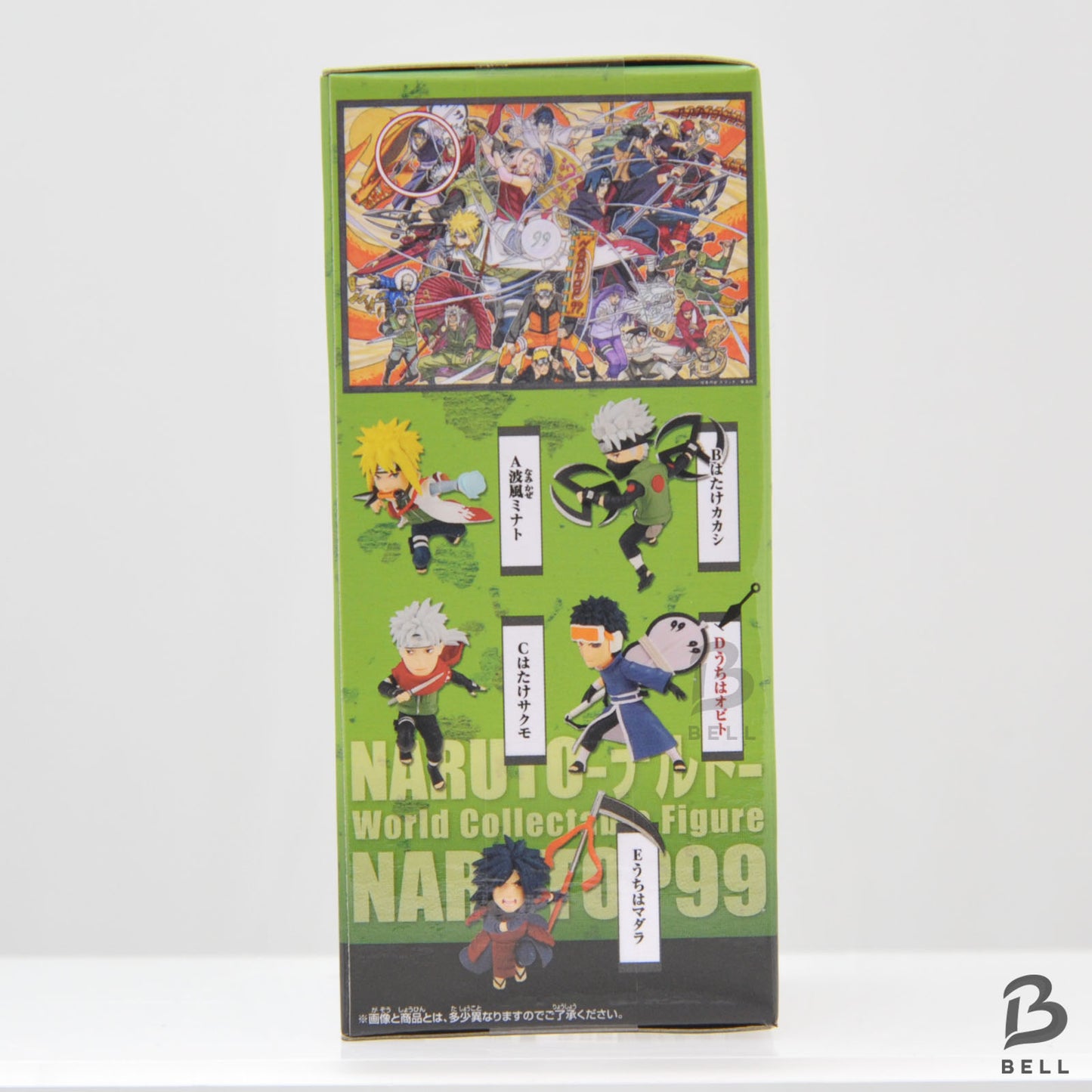 NARUTO World Collectable Figure WCF OBITO UCHIHA OP 99 vol 2 Japan New Toy