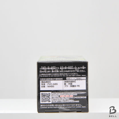 NARUTO World Collectable Figure WCF OBITO UCHIHA OP 99 vol 2 Japan New Toy