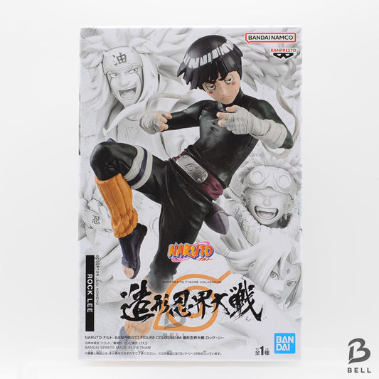 NARUTO Shippuden COLOSSEUM Sculpted Ninja World War ROCK LEE Japan Anime new
