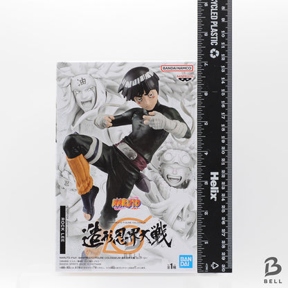 NARUTO Shippuden COLOSSEUM Sculpted Ninja World War ROCK LEE Japan Anime new