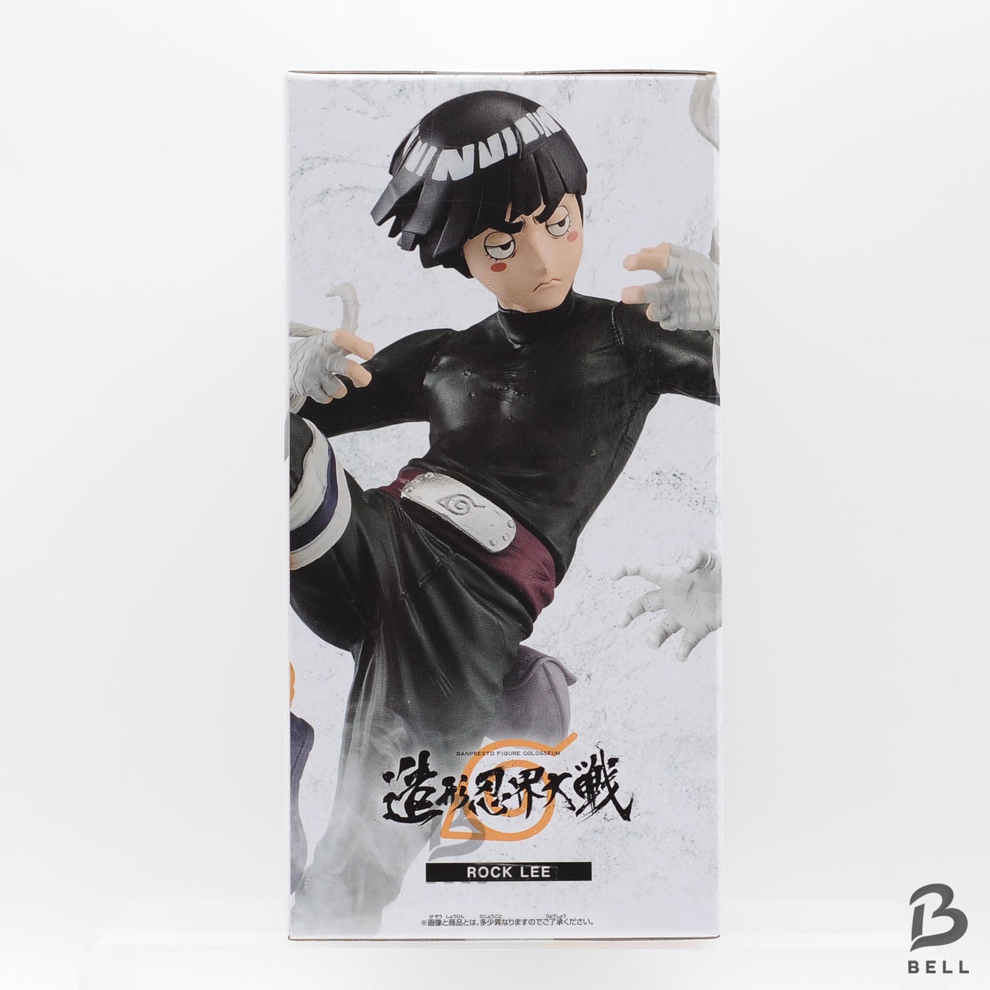 NARUTO Shippuden COLOSSEUM Sculpted Ninja World War ROCK LEE Japan Anime new