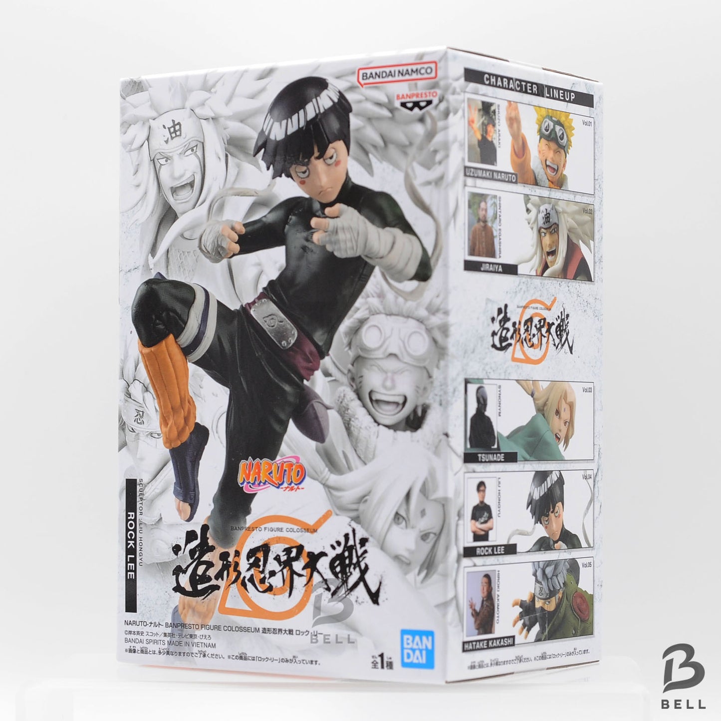 NARUTO Shippuden COLOSSEUM Sculpted Ninja World War ROCK LEE Japan Anime new