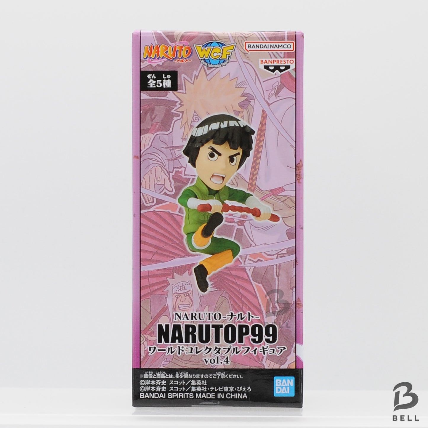 NARUTO World Collectable Figure WCF ROCK LEE OP 99 vol 5 Japan New Toy NARUTOP99