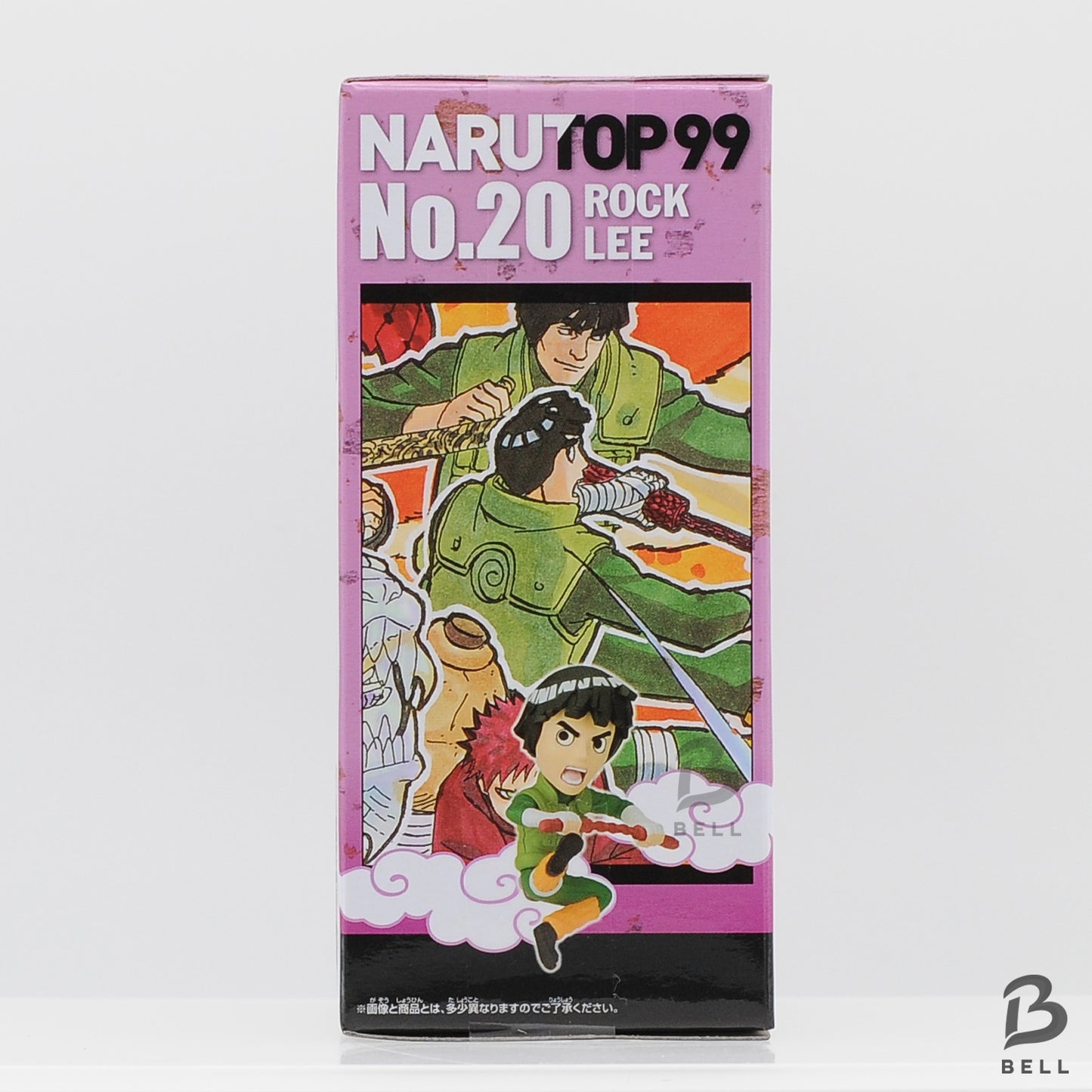NARUTO World Collectable Figure WCF ROCK LEE OP 99 vol 5 Japan New Toy NARUTOP99