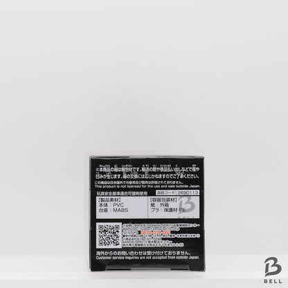 NARUTO World Collectable Figure WCF ROCK LEE OP 99 vol 5 Japan New Toy NARUTOP99