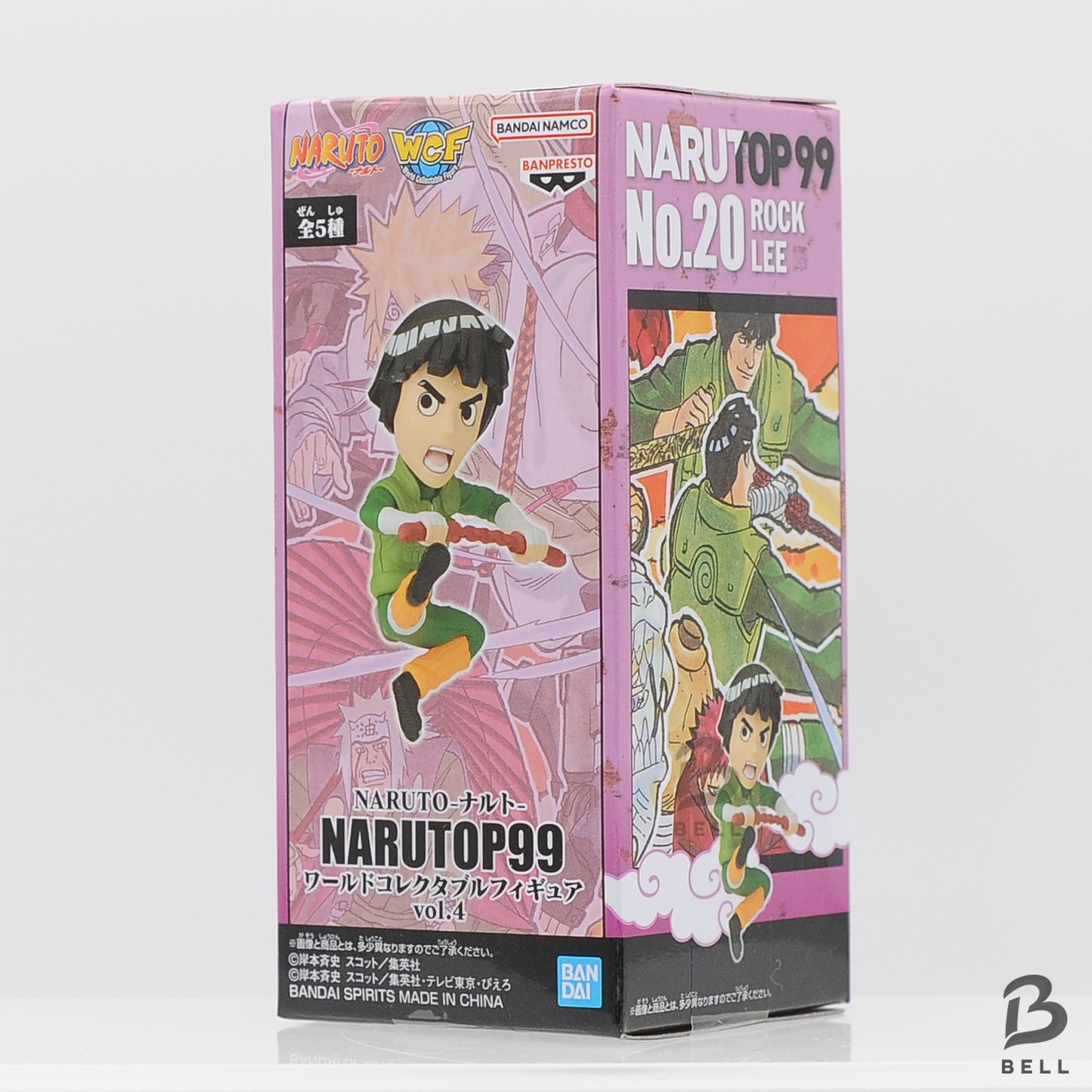 NARUTO World Collectable Figure WCF ROCK LEE OP 99 vol 5 Japan New Toy NARUTOP99