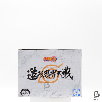 NARUTO Shippuden COLOSSEUM Sculpted Ninja World War SET OF 5 Japan anime sealed