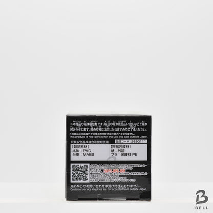 NARUTO World Collectable Figure WCF SAKUMO HATAKE OP 99 No 07 Japan New Toy