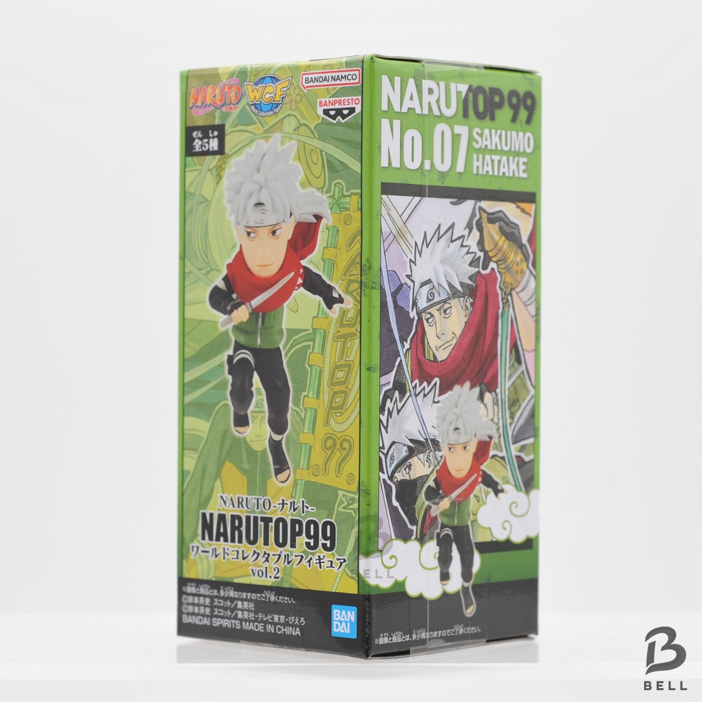 NARUTO World Collectable Figure WCF SAKUMO HATAKE OP 99 No 07 Japan New Toy