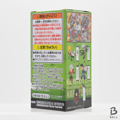 NARUTO World Collectable Figure WCF SAKUMO HATAKE OP 99 No 07 Japan New Toy
