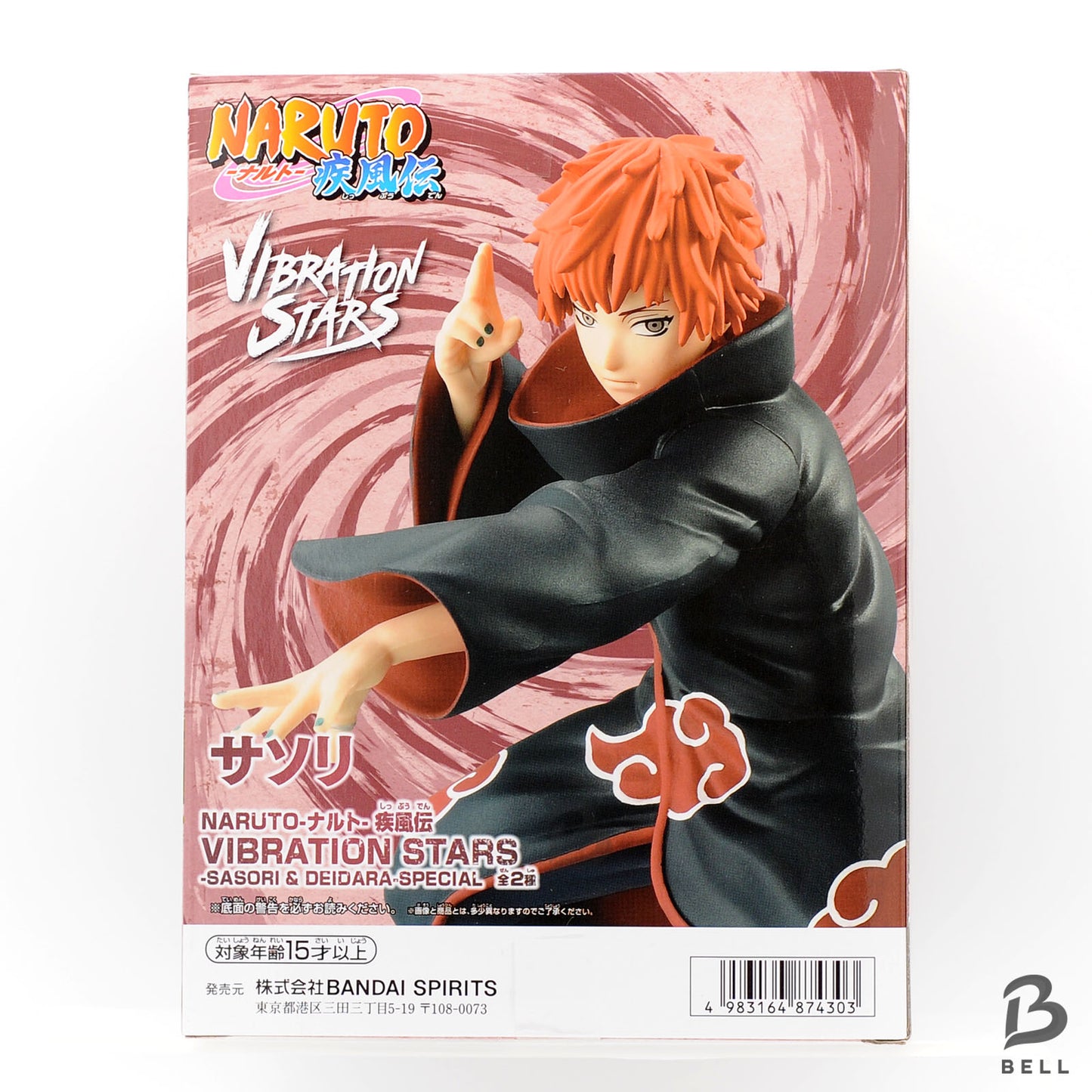Banpresto Naruto Shippuden Anime Figure VIBRATION STARS Sasori of the Red Sand