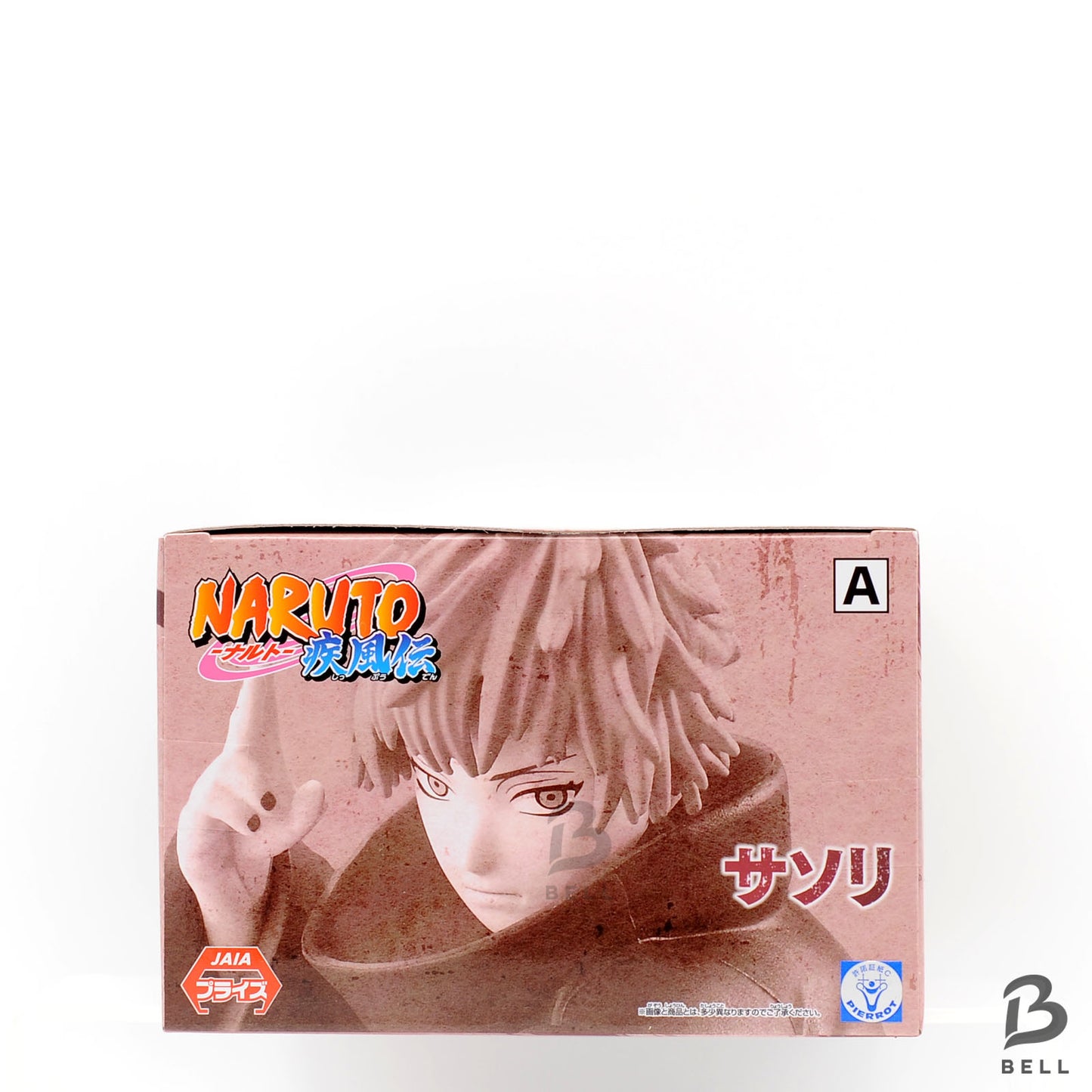 Banpresto Naruto Shippuden Anime Figure VIBRATION STARS Sasori of the Red Sand