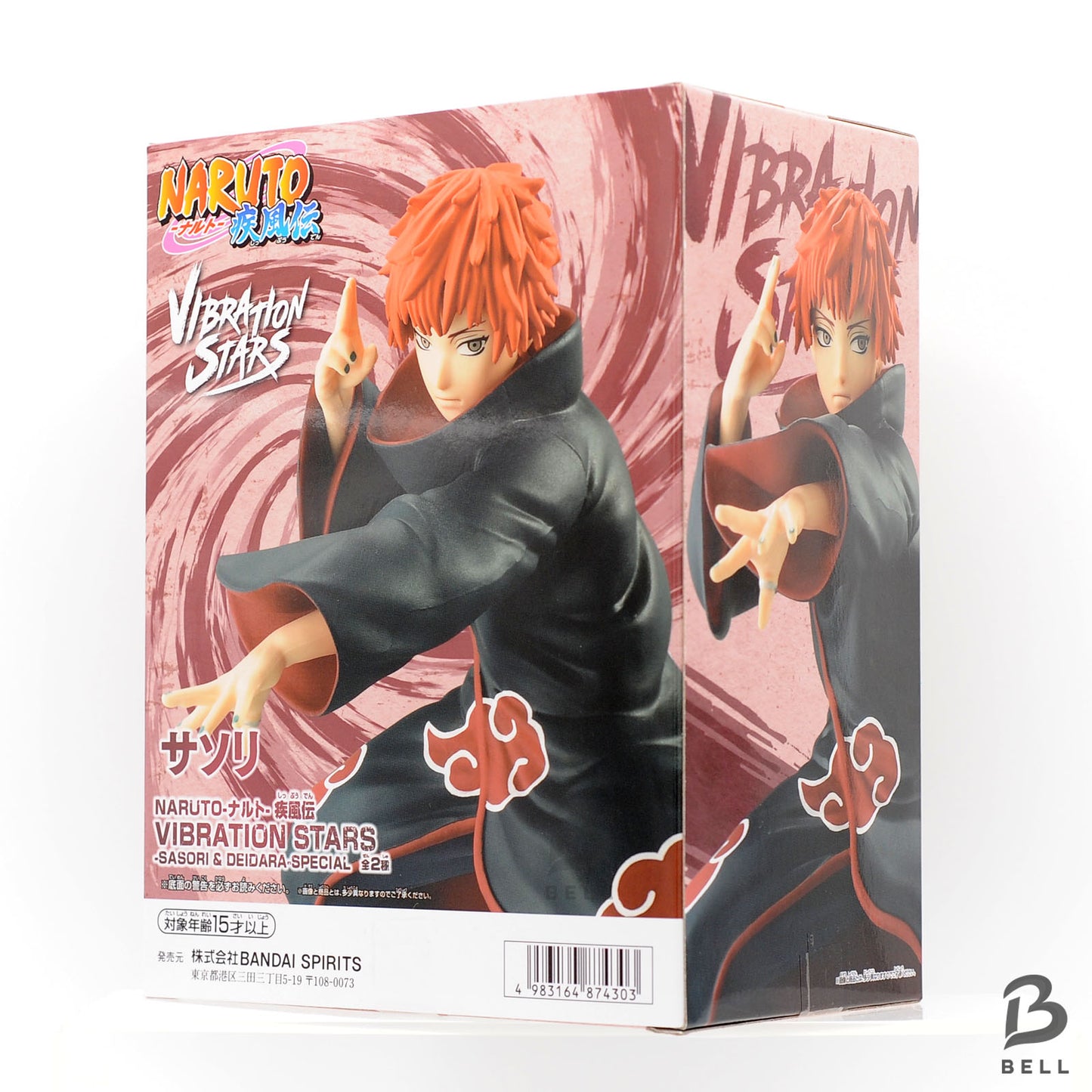 Banpresto Naruto Shippuden Anime Figure VIBRATION STARS Sasori of the Red Sand