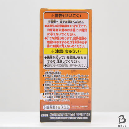 NARUTO World Collectable Figure WCF SHIKAMARU NARA OP 99 06 Japan Anime New Toy