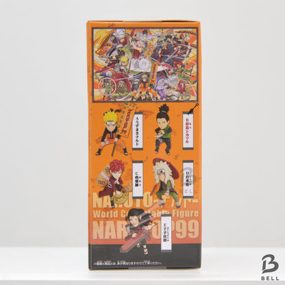 NARUTO World Collectable Figure WCF SHIKAMARU NARA OP 99 06 Japan Anime New Toy